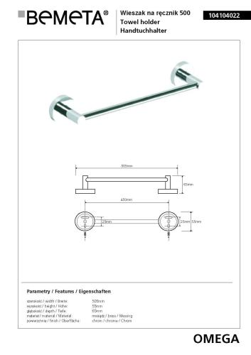 Wieszak na ręcznik 50,5 x 6,5 cm OMEGA 104104022 Bemeta wymiary