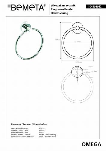 Wieszak na ręcznik koło OMEGA 104104062 Bemeta wymiary