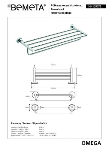 Półka na ręczniki z relingiem 65,5 cm OMEGA 104105072 Bemeta wymiary