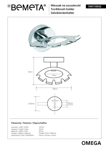Wieszak na szczoteczki OMEGA 104110032 Bemeta wymiary