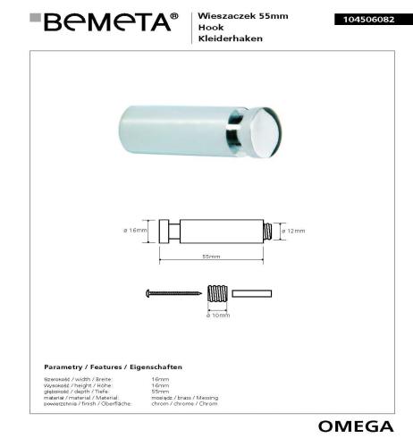 Wieszaczek 5,5 cm OMEGA 104506082 Bemeta wymiary
