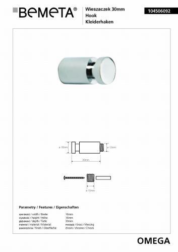Wieszaczek 3 cm OMEGA 104506092 Bemeta wymiary