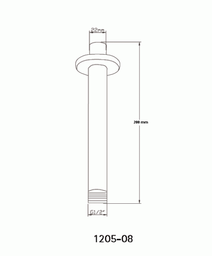 Ramię deszczowni sufitowe 20 cm DANIELA 1205-05 Sapho  rysunek