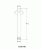 Ramię deszczowni sufitowe 20 cm DANIELA 1205-05 Sapho  rysunek