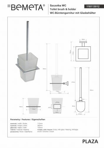 Szczotka WC wisząca PLAZA 118113012 Bemeta wymiary
