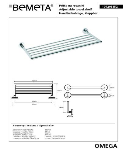 Półka na ręczniki składana 65,5 cm OMEGA 104205152 Bemeta wymiary