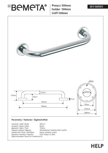 Poręcz prosta 50 cm stal nierdzewna HELP 301100501 Bemeta techniczna