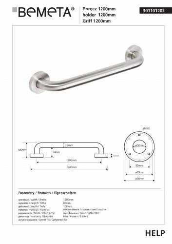 Poręcz prosta 120 cm stal nierdzewna szczotkowana HELP 301101202 Bemeta karta produktu