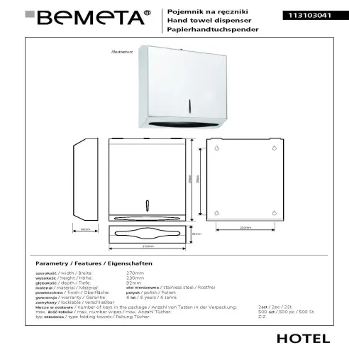 Zasobnik na papierowe ręczniki ze stali nierdzewnej, połysk 28,5x37 cm 113103041 Bemeta wymiary