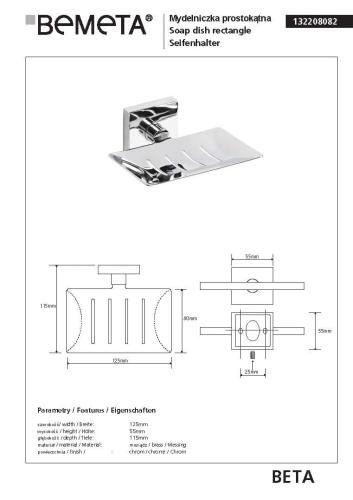 Mydelniczka prostokątna metalowa BETA 132208082 Bemeta rysunek techniczny