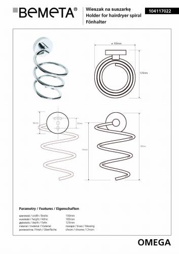 Wieszak na suszarkę OMEGA 104117022 Bemeta wymiary