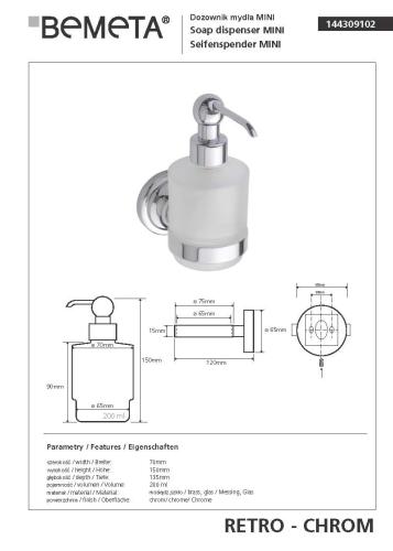 Dozownik do mydła 200 ml MINI chrom połysk RETRO 144309102 Bemeta wymiary