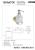 Dozownik do mydła 200 ml MINI chrom - złoto RETRO 144209108 Bemeta wymiary