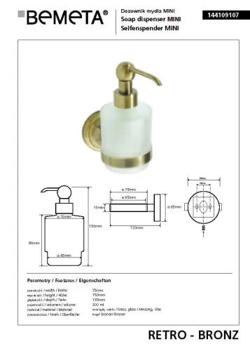 Dozownik do mydła 200 ml MINI brąz RETRO 144109107 Bemeta wymiary