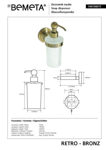 Dozownik do mydła 300 ml brąz RETRO 144109017 Bemeta