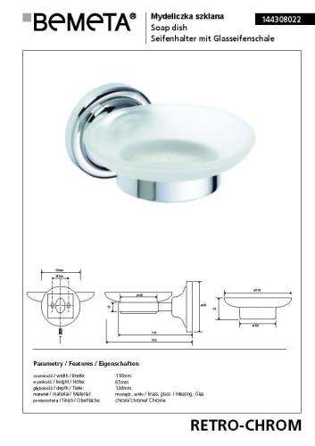 Mydelniczka szklana chrom połysk RETRO 144308022 Bemeta wymiary