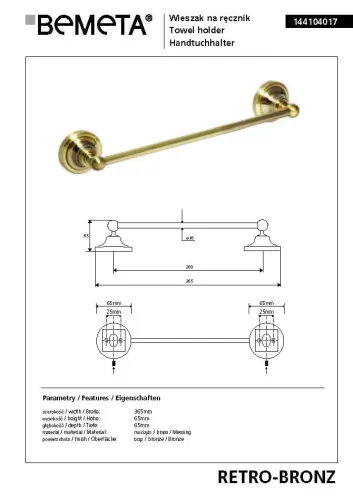 Wieszak na ręcznik 30 cm brąz RETRO 144104017 Bemeta wymiary