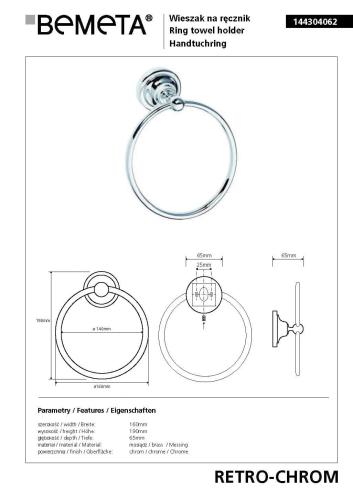 Wieszak kółko chrom połysk RETRO 144304062 Bemeta