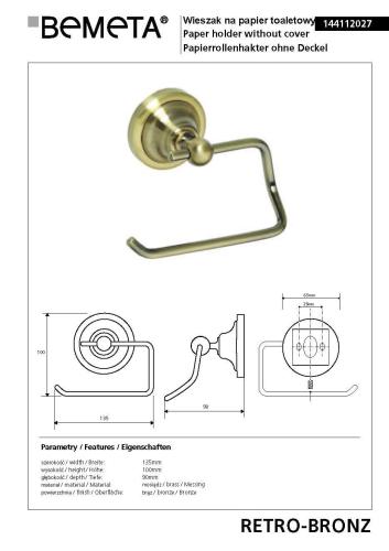 Wieszak na papier toaletowy brąz RETRO 144112027 Bemeta wymiary