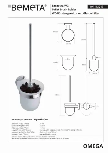 Szczotka WC wisząca czarna OMEGA 104113017 Bemeta wymiary