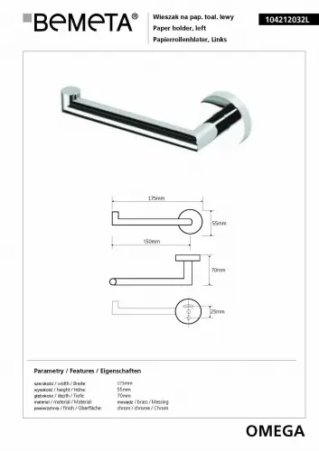 Wieszak na rezerwowy papier toaletowy OMEGA lewy 104212032L Bemeta wymiary