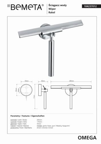 Ściągacz wody do kabin prysznicowych 104237012 Bemeta wymiary