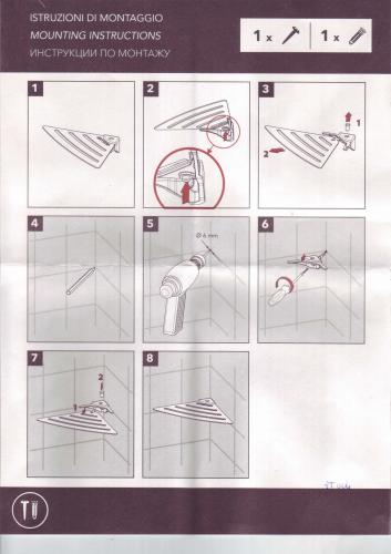 02d8f1545f2e5a021f64213958f099c0