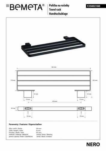 NERO Czarna półka na ręcznik 50x 20,5 cm 135002180 Bemeta wymiary