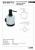 DARK Dozownik do mydła z czarnym uchwytem 200 ml 104109100 Bemeta wymiary