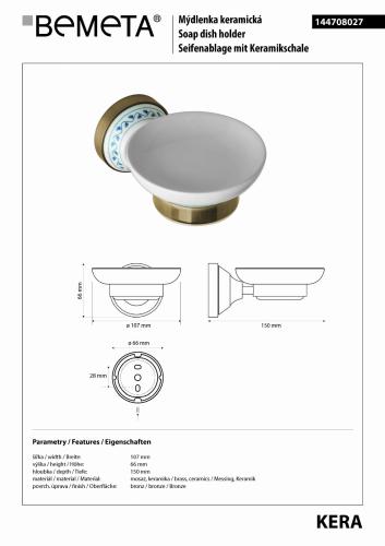 KERA mydelniczka brąz z ozdobnym elementem ceramicznym 144708027 Bemeta wymiary