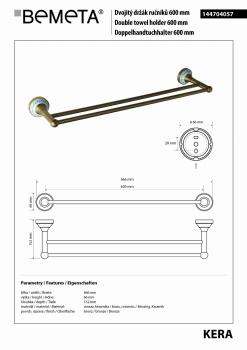 KERA Wieszak podwójny na ręcznik 60 cm retro brąz z ozdobnym elementem ceramicznym 144704057 Bemeta