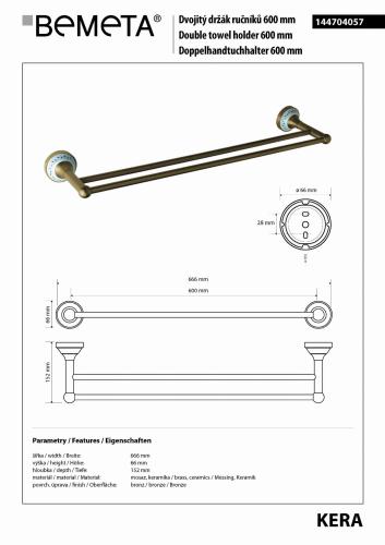 KERA Wieszak podwójny na ręcznik 60 cm retro brąz z ozdobnym elementem ceramicznym 144704057 Bemeta