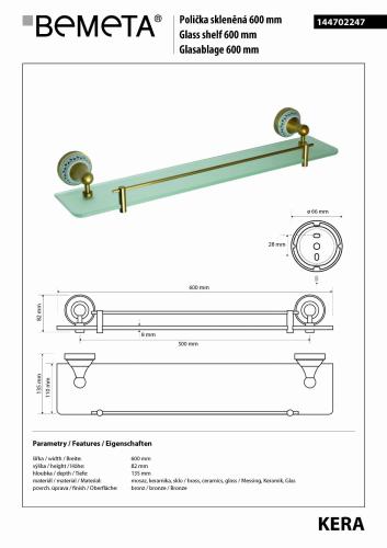 KERA Półka szklana 60 cm retro brąz z ozdobnym elementem ceramicznym 144702247 Bemeta wymiary