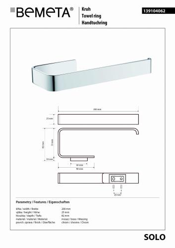 SOLO wieszak na ręcznik typu pierścień geometryczny 20 cm 139104062 Bemeta wymiary