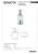 OMEGA dozownik szklany z chromowaną podstawką 200 ml 138109161 Bemeta wymiary