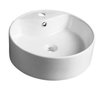 Umywalka nablatowa ceramiczna 46 x 15,5 cm biały YAKARTA BH7021 Sapho