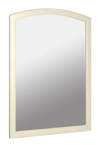 Lustro 65x91cm, rama postarzana biała Retro 1685 Sapho