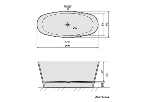 Wanna wolnostojąca 160x72 cm TESS 99613 Polysan rysunek
