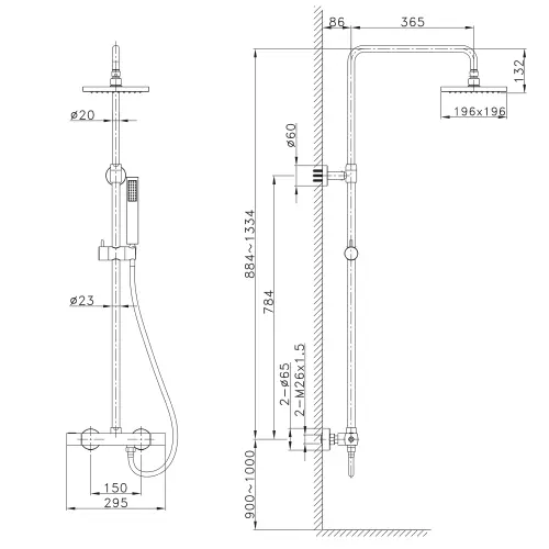 Zestaw prysznicowy z baterią termostatyczną złoty DAKAR SZ139 Sapho rysunek
