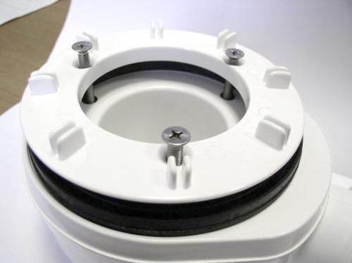 Syfon do brodzika prysznicowego ⌀90 mm DN40 niski chrom 17916 Polysan śruby