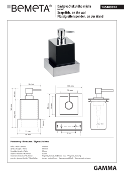 GAMMA Dozownik do mydła czarny 200 ml 145409012 Bemeta wymiary