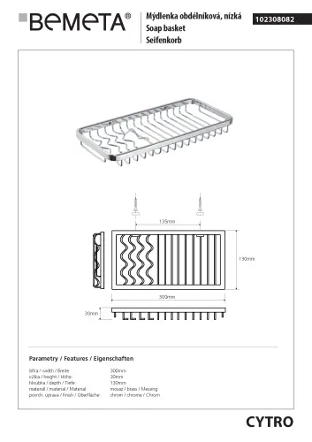 Mydelniczka koszyczek prostokątna 30 x 13 cm CYTRO 102308082 Bemeta wymiary