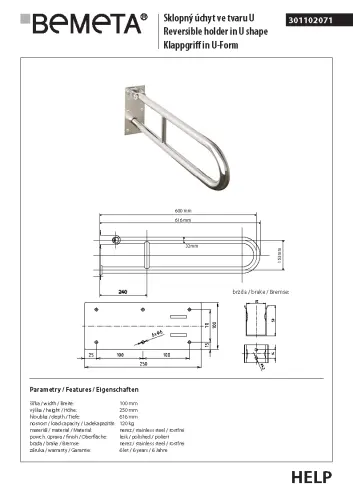 Poręcz uchylna typu U 61,6 cm stal nierdzewna HELP 301102071 Bemeta wymiary.png