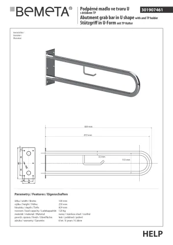 Poręcz typu U 813 mm z uchwytem na papier stal nierdzewna HELP 301907461 Bemeta techniczny.png