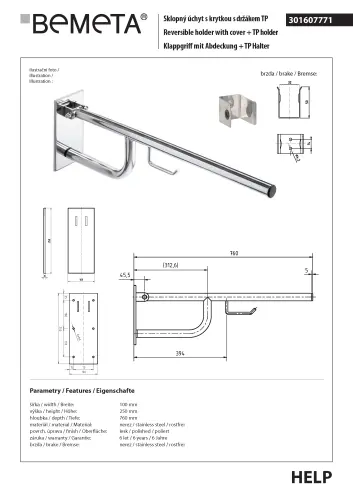 Poręcz składana 760 mm z uchwytem na papier z kołnierzem osłonowym stal nierdzewna HELP 301607771 Bemeta techniczny