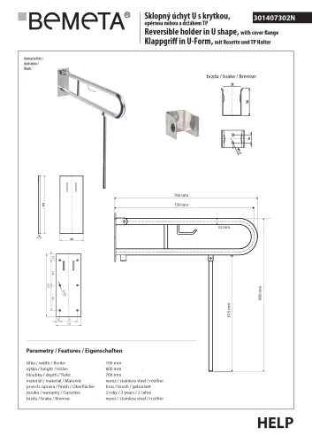 Poręcz składana typu U 750 mm z nogą podporową z uchwytem na papier z kołnierzem osłonowym stal szczotkowana HELP 301407302N Bemeta wymiary