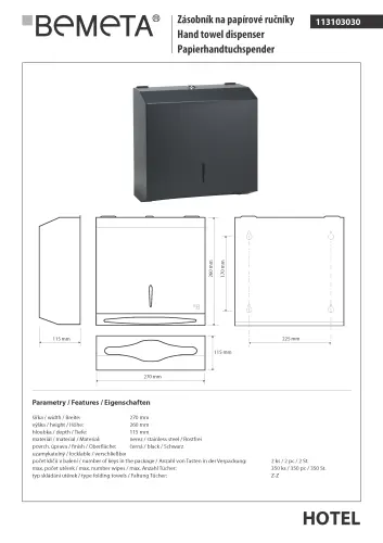 Zasobnik na papierowe ręczniki ze stali nierdzewnej czarny 26 x 27 cm HOTEL 113103030 Bemeta wymiary