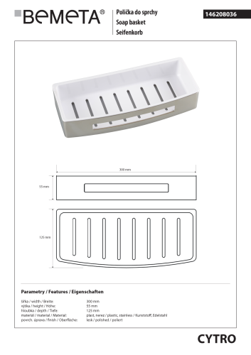Półeczka pod prysznic prostokątna plastik stal nierdzewna polerowana CYTRO 146208036 Bemeta wymiary