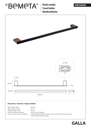 Wieszak na ręcznik 600 mm GALLA 108104040 Bemeta wymiary