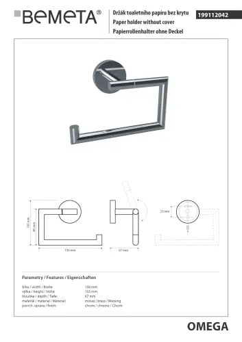 Wieszak na papier toaletowy OMEGA 199112042 Bemeta wymiary
